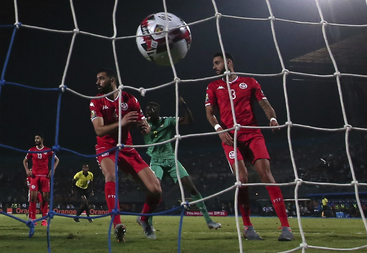 Tunisia's Africa Cup of Nations journey ended in a defeat against Senegal