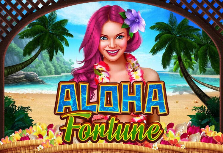 SBOBET เปิดให้บริการเกมสล็อต Aloha Fortune เกมน้องใหม่จากค่าย PariPlay