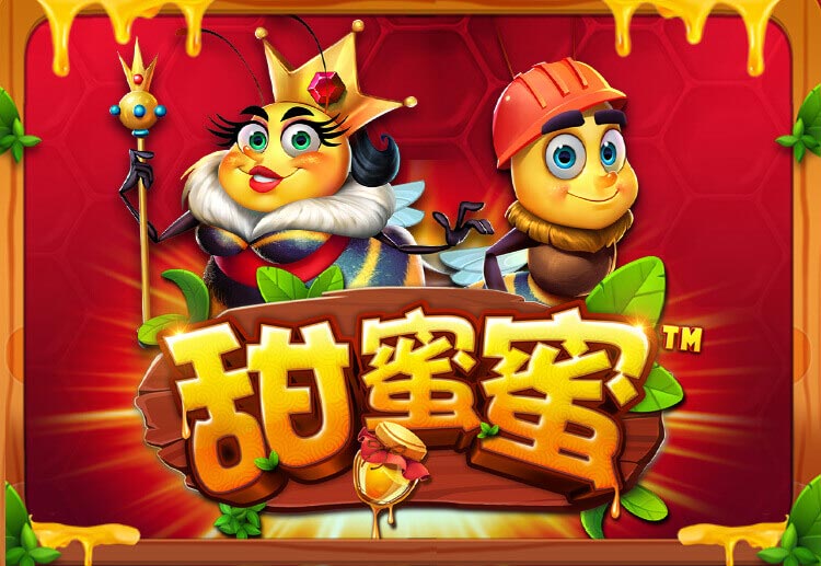 Tham gia ngay hành trình săn thưởng lớn cùng các chú ong mật chăm chỉ tại game Honey Honey của SBOBET!