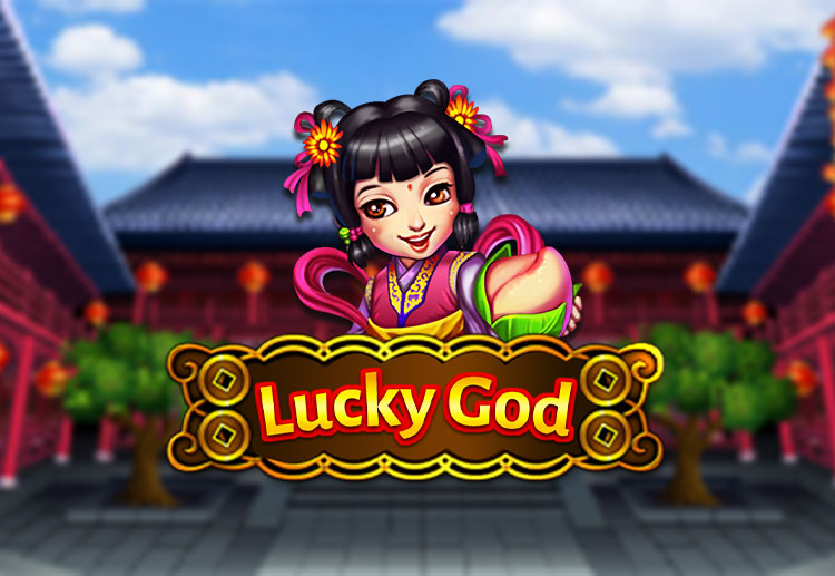 SBOBET เปิดให้บริการเกม Lucky God แล้ววันนี้