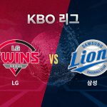 지난 시즌 3경기에서 1승에 평균 자책점(ERA) 5.19를 기록한 손주영은 올 시즌 LG의 5선발로 낙점됐다.