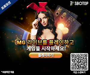 MG Live Casino – KR