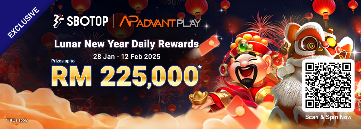 AdvantPlay Lunar New Year Daily Rewards