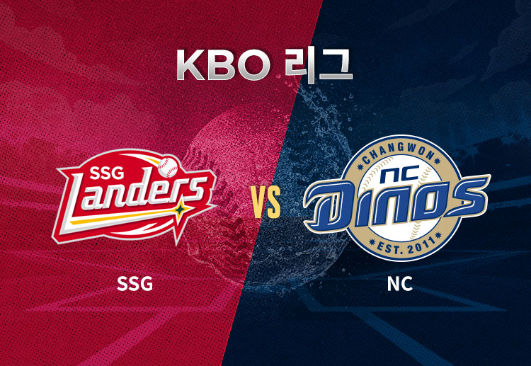 화이트는 올 시즌 7경기에서 4승 1패 평균 자책점(ERA) 2.40을 기록하며 SSG 마운드의 한 축을 든든히 지키고 있다