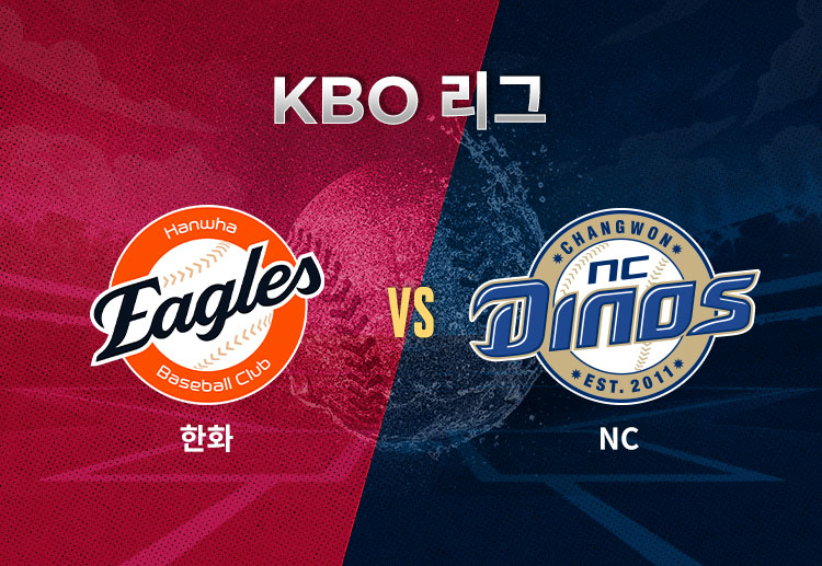 엄상백은 지 난 시즌 NC를 상대로 5경기에 선발 등판, 3승 무패 ERA 3.25로 강한 모습을 보여줬다