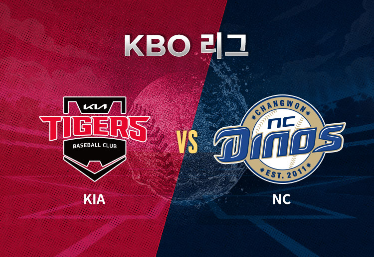 올 시즌 19경기에 등판해 5승 8패 ERA 3.10을 올린 로건은 라일리와 홤께 마운드의 든든한 기둥 역할을 하고 있다.