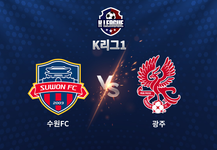 김은중 감독은 승리 뒤 인터뷰에서 "선수들이 목숨을 걸고 뛰었다"며 승리의 공을 선수들에게 돌렸다.