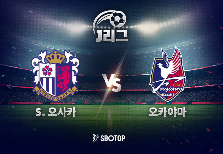 세레소는 백년구상 리그 마지막 공식전 5경기에서 매 경기 2골 이상을 터뜨리며 평균 3.4골을 몰아쳤다.