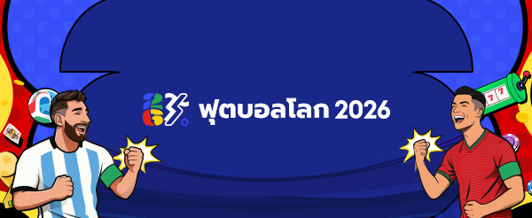 countdown banner